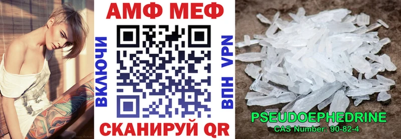 Амфетамин 98%  Реж 