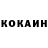 Меф VHQ Amina Dzhamurzaeva