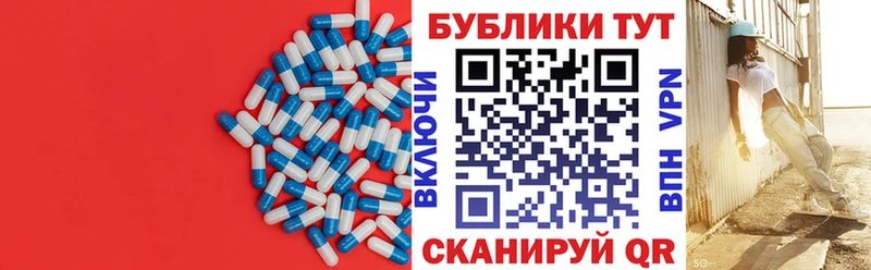 ЭКСТАЗИ Punisher  что такое   сайты даркнета Telegram  Реж  ОМГ ОМГ рабочий сайт 