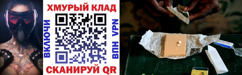 ГЕРОИН гречка  ОМГ ОМГ   Реж 