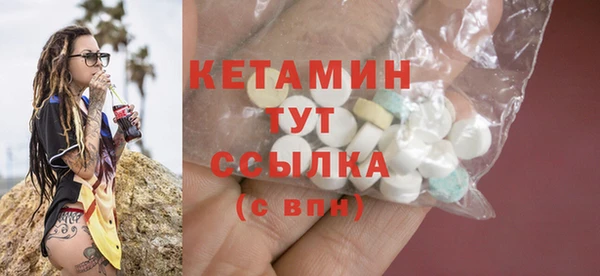 mix Белокуриха
