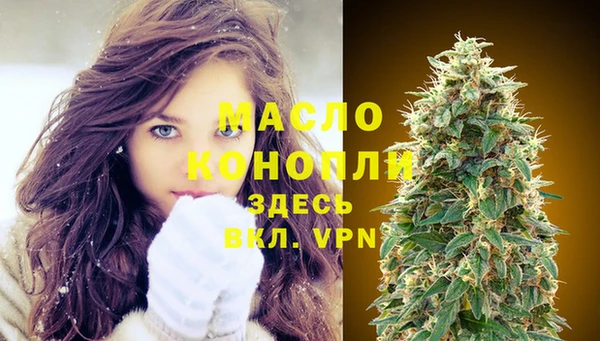 гашиш Белоозёрский
