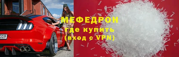 гашиш Белоозёрский