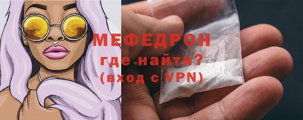 mix Белокуриха