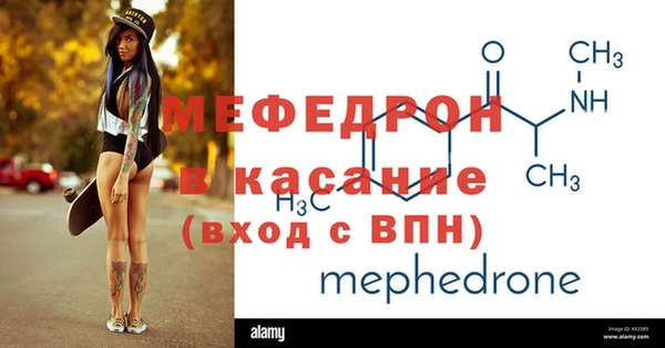 гашиш Белоозёрский
