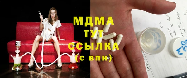 гашиш Белоозёрский