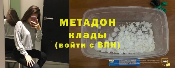 гашиш Белоозёрский