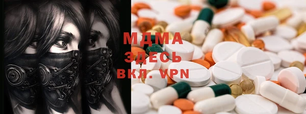 mix Белокуриха