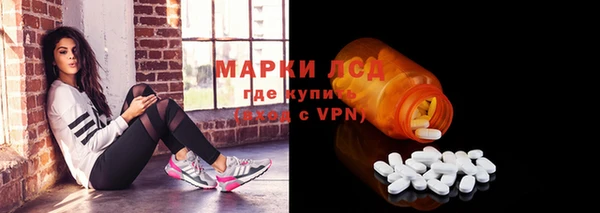 гашиш Белоозёрский