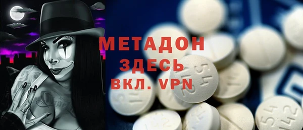 гашиш Белоозёрский