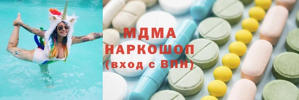 mix Белокуриха