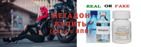 гашиш Белоозёрский