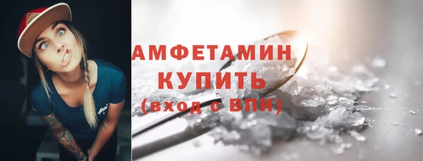 mix Белокуриха