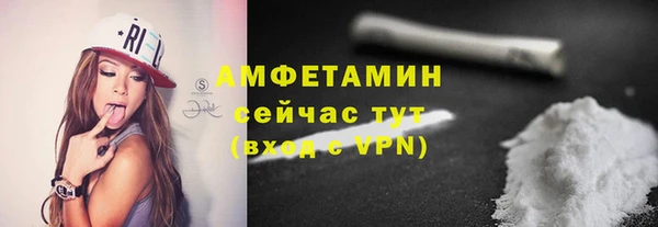 гашиш Белоозёрский