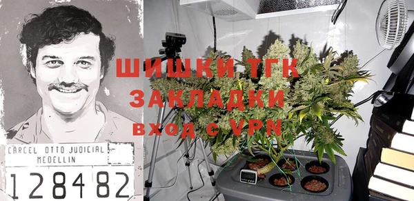 гашиш Белоозёрский