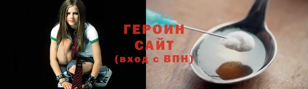 mix Белокуриха