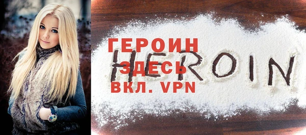 mix Белокуриха