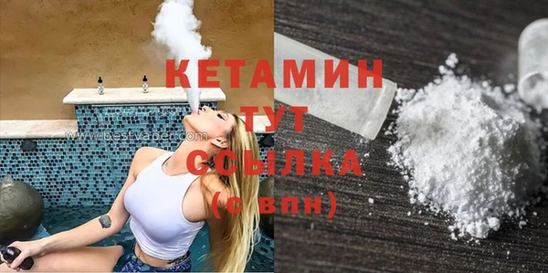 гашиш Белоозёрский