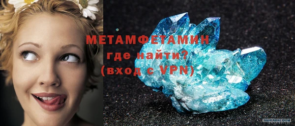 mix Белокуриха