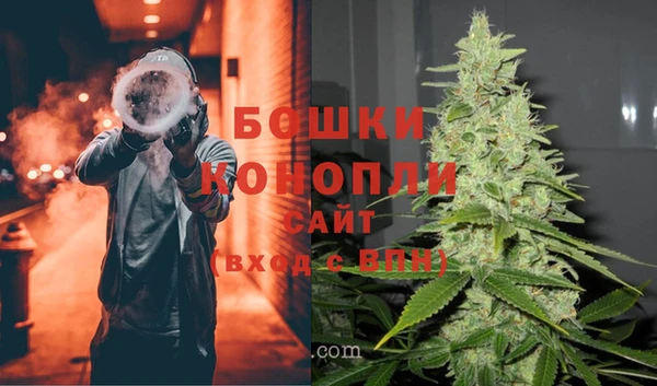 кристаллы Беломорск