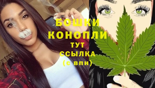 гашиш Белоозёрский
