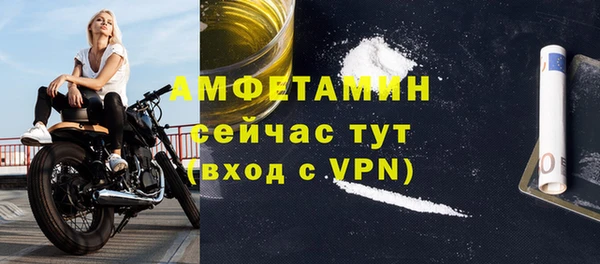 mix Белокуриха