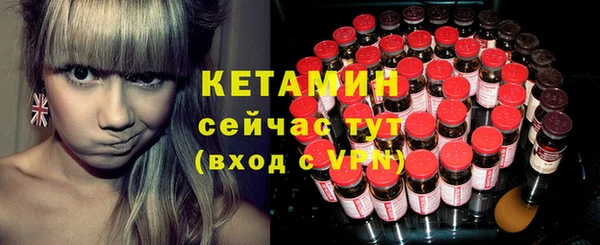 mix Белокуриха