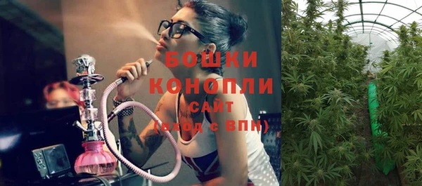кристаллы Беломорск