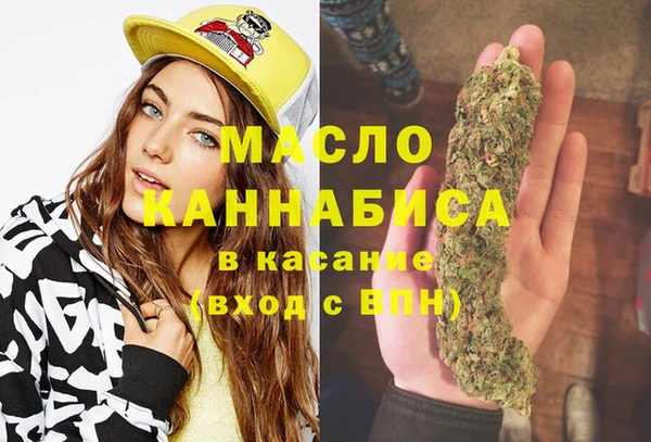 гашиш Белоозёрский