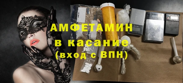 mix Белокуриха