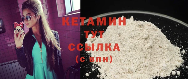mix Белокуриха