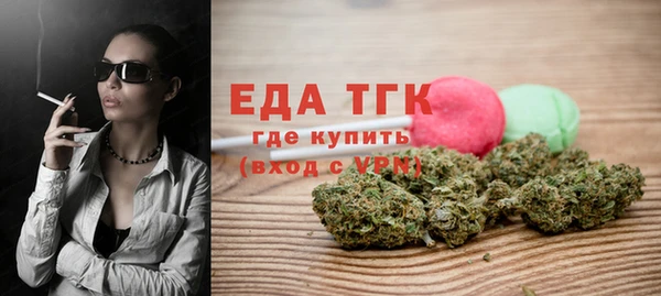 гашиш Белоозёрский