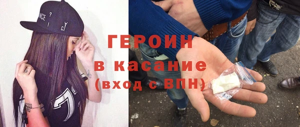 mix Белокуриха