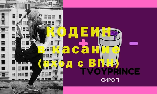 mix Белокуриха