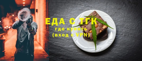 гашиш Белоозёрский