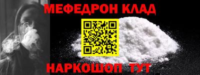 винт Дубна