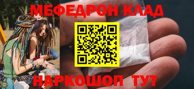 винт Дубна