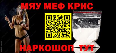 винт Дубна