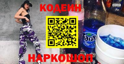 винт Дубна