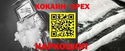 меф VHQ Донской