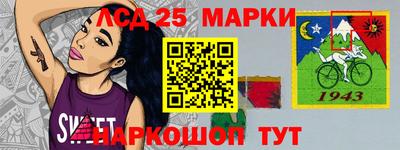 экстази Северобайкальск