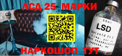 меф VHQ Донской