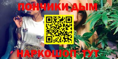 меф VHQ Донской