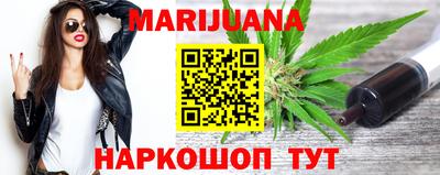 меф VHQ Донской