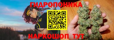 меф VHQ Донской