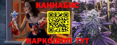 дживик Рузаевка