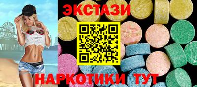 меф VHQ Донской