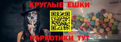 винт Дубна