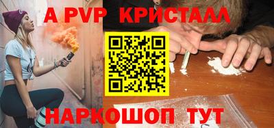 меф VHQ Донской