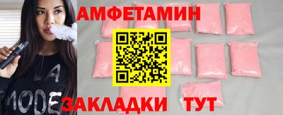 mdma Рязань